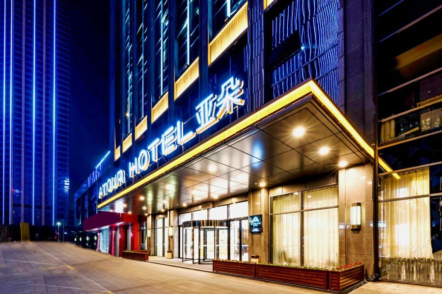 Atour Hotel Jiaxing Nanhu Exterior photo